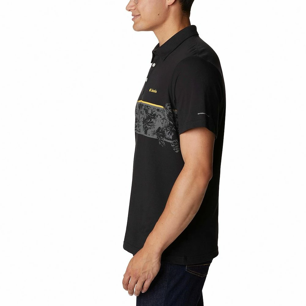 Men's Columbia Thistletown Hills™ Striped Polo 7 Men's Columbia Thistletown Hills™ Striped Polo - Image 7